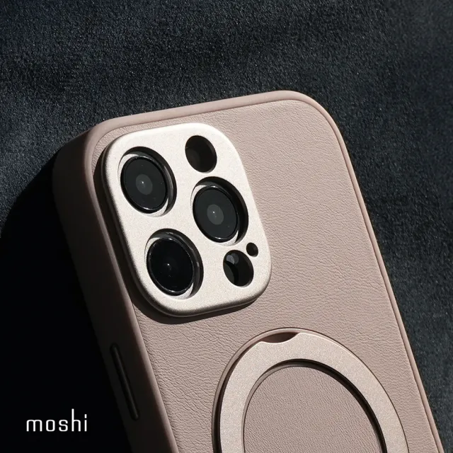 【moshi】Kameleon 可立式磁吸皮革保護殼 for iPhone 16 Pro(兼容MagSafe)