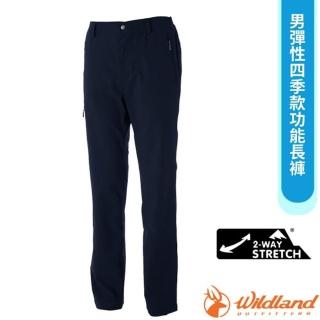 【Wildland 荒野】男 彈性四季款功能長褲 透氣快乾排汗.機能褲.工作褲(S2372-99 深霧灰)