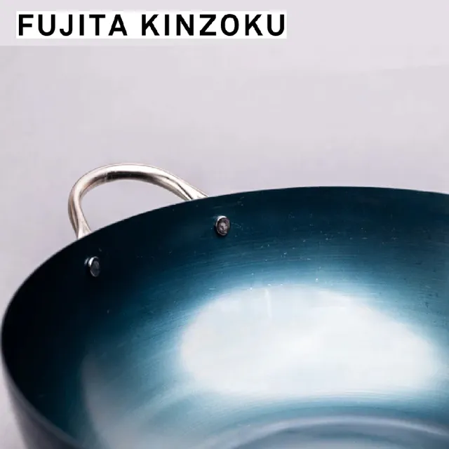 【藤田金屬】日本製INITIAL職人深型大容量鐵炒鍋 30cm(IH爐可用 湯鍋 深鍋 萬用鍋 不挑爐具 無塗層 深煎鍋)