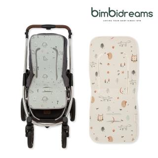 【bimbidreams】★網購獨家★透氣推車坐墊 83x35cm(透氣坐墊 嬰兒坐墊 寶寶坐墊 西班牙製 奇哥總代理)