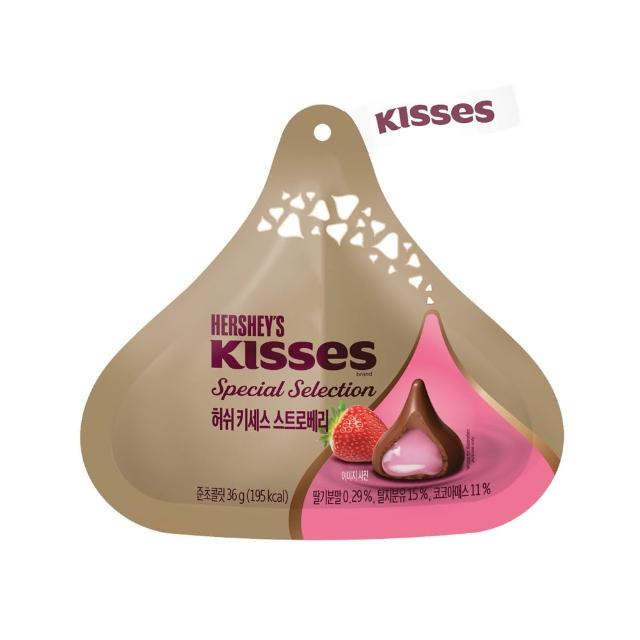 【Hersheys 好時】Kisses 夾餡牛奶巧克力-草莓慕斯口味 36g(牛奶巧克力)