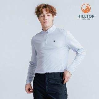 【Hilltop 山頂鳥】POLARTEC輕量 POLYGIENE抗菌吸濕快乾長袖針織上衣 男款 灰｜PS15XM36ECK0