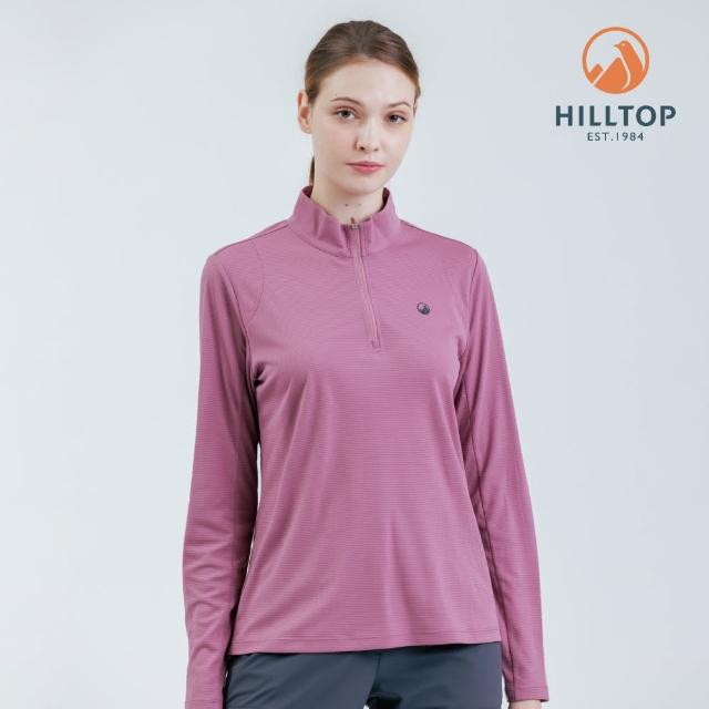 【Hilltop 山頂鳥】POLARTEC輕量 POLYGIENE抗菌半襟拉鏈長袖針織上衣 女款 紫｜PS15XF37ECH0