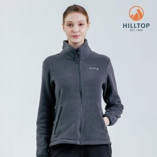 【Hilltop 山頂鳥】POLARTEC吸濕快乾保暖刷毛外套 可銜接GORE-TEX外件 女款 灰｜PH22XF10ECK0