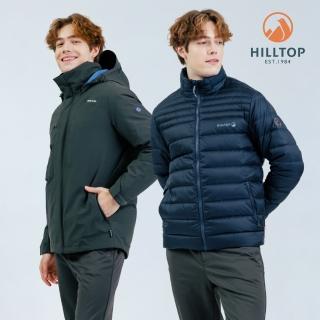 【Hilltop 山頂鳥】GORE-TEX二合一防水透氣石墨烯保暖蓄熱羽絨短大衣外套 墨綠 男款｜PF22XM22ECME