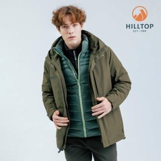 【Hilltop 山頂鳥】GORE-TEX二合一防水透氣石墨烯保暖蓄熱羽絨短大衣外套 橄綠 男款｜PF22XM22ECMM