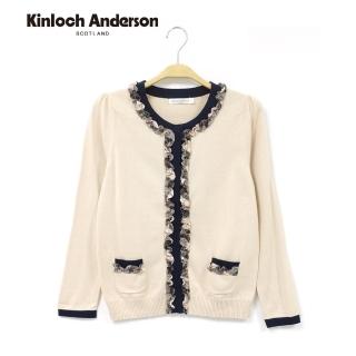 【Kinloch Anderson】圓領荷葉滾邊針織長袖外套 金安德森女裝(KA0475916)