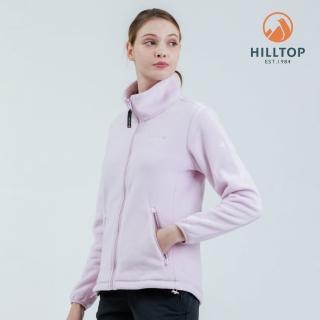 【Hilltop 山頂鳥】POLARTEC吸濕快乾保暖刷毛外套 可銜接GORE-TEX外件 女款 淺粉｜PH22XF10ECF0