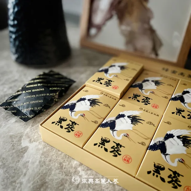 【振興高麗人蔘】蜂蜜高麗黑蔘切片-200g(九蒸九曝 古法炮製)