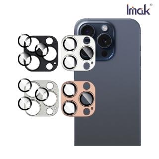 【IMAK】Apple iPhone 16 Pro / iPhone 16 Pro Max 金屬鎧甲鏡頭膜