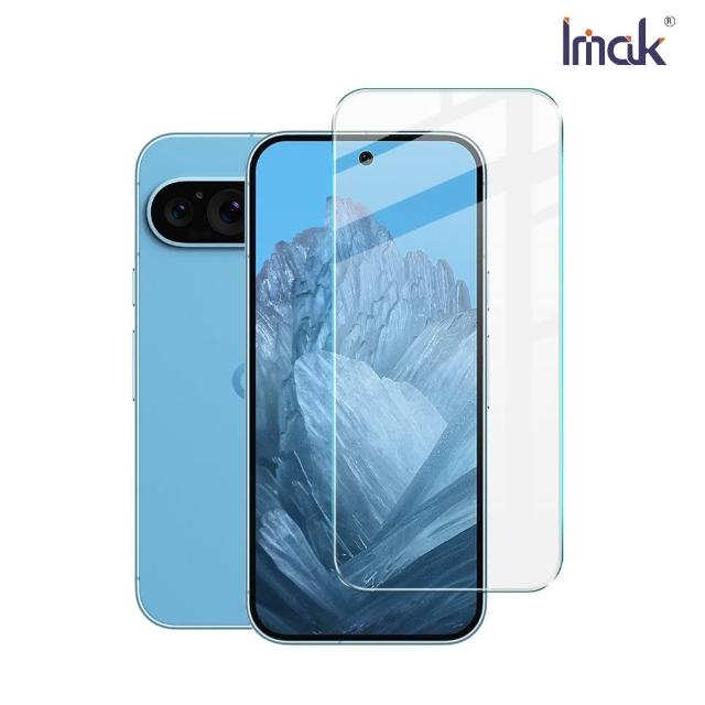 【IMAK】Google Pixel 9 Pro XL H 鋼化玻璃貼