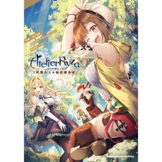 【momoBOOK】萊莎的鍊金工房 ～常闇女王與秘密藏身處～(電子漫畫)
