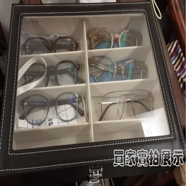 【CC優舖】☆八格眼鏡盒☆眼鏡展示盒 太陽眼鏡 飾品收藏盒 眼鏡收納盒(眼鏡盒 收納盒)