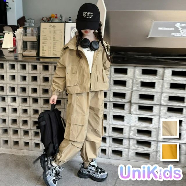 UniKids 中大童2件套裝長袖連帽外套工裝長褲 女大童裝 VP213(卡其 橙)