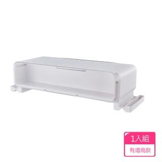 【E-Life】萬能公仔抽屜螢幕增高架(有增高款/電腦螢幕架/增高架/公仔收納盒)