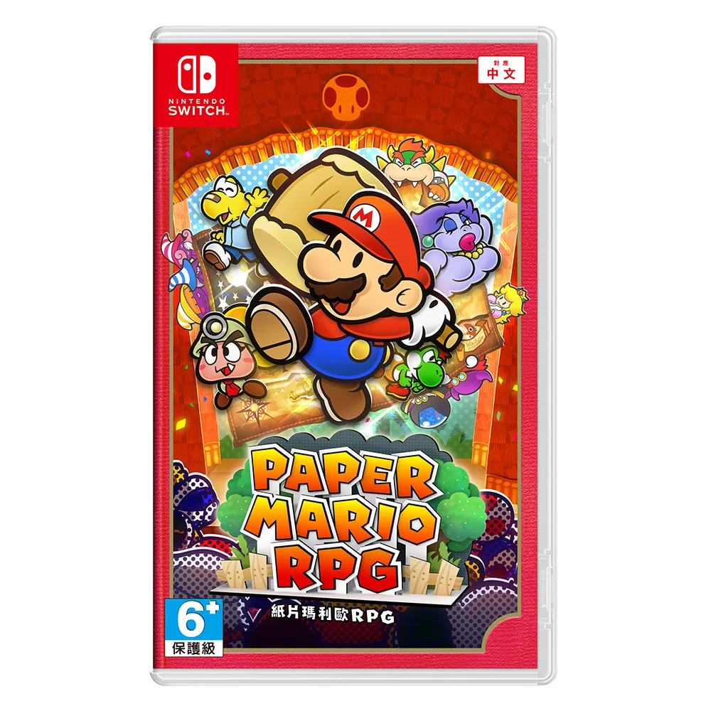 【Nintendo 任天堂】NS 紙片瑪利歐RPG 中文版(台灣公司貨)