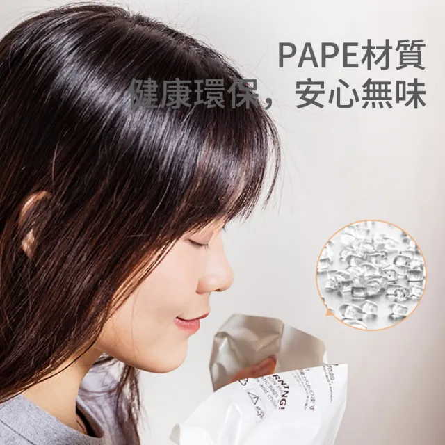 【太力TAI LI 2入組】垂掛式免抽氣真空衣服防塵套 西裝大衣壓縮收納袋 真空衣物防塵套(旋風氣閥帶氣道)