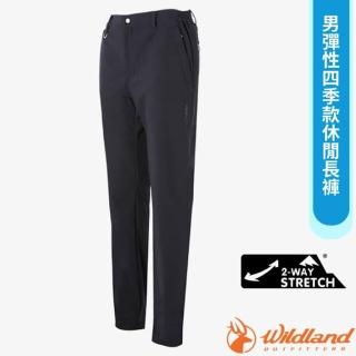 【Wildland 荒野】男 彈性四季款休閒長褲 透氣快乾排汗.機能褲.工作褲(S2380-54 黑色)