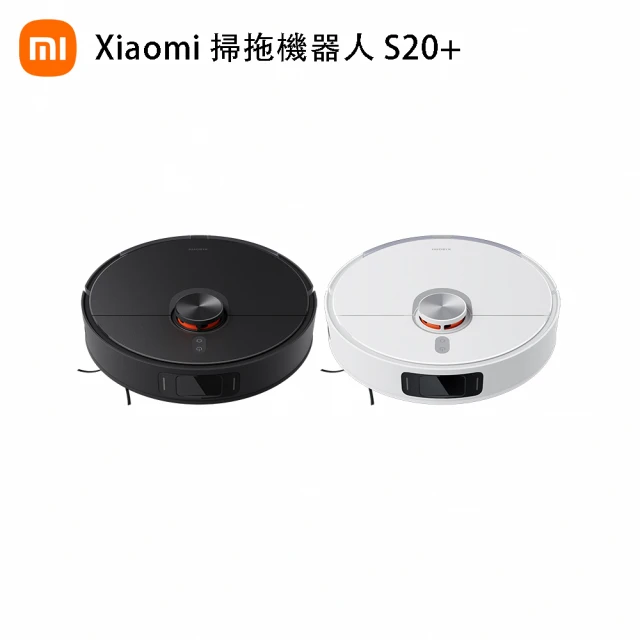 小米官方旗艦館 Xiaomi 無線吸塵器 G20好評推薦