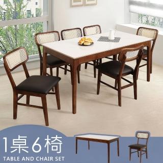 【Homelike】喜家居巖板餐桌椅組-一桌六椅-黑色(2420-10)