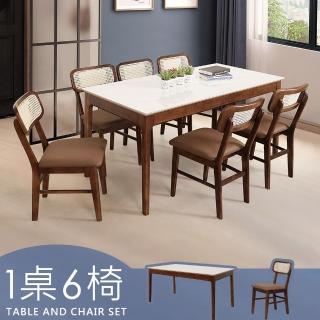 【Homelike】喜家居巖板餐桌椅組-一桌六椅-胡桃色(2420-10)
