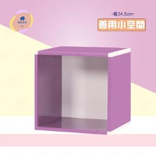 【·Fly· 飛迅傢俱】1.1尺塑鋼置物櫃/深31cm 收納櫃 展示櫃 塑鋼書櫃