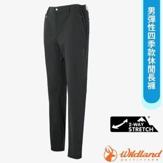 【Wildland 荒野】男 彈性四季款休閒長褲 透氣快乾排汗.機能褲.工作褲(S2380-95 鐵灰色)