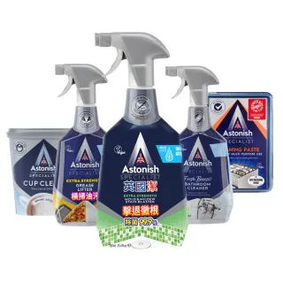 【Astonish】英國潔瞬效捷淨超值5入組(選項組合)