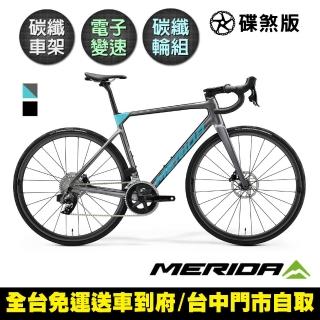 【MERIDA 美利達】斯特拉SCULTURA 7000 碳纖維全能型碟煞跑車(無附踏板/SRAM無線變速/碳纖輪組/公路車)