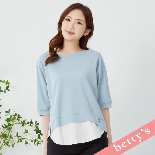 【betty’s 貝蒂思】假兩件不收邊剪裁七分袖T-shirt(淺藍)