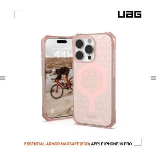 【UAG】iPhone 16 Pro 磁吸耐衝擊輕量保護殼-透粉(支援MagSafe無線充電)