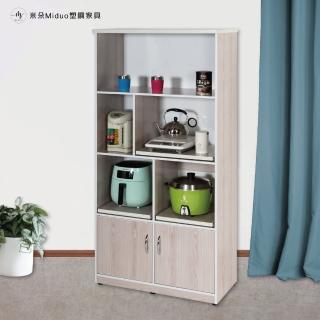 【Miduo 米朵塑鋼傢俱】2.8尺兩門三拉盤塑鋼電器櫃 收納餐櫃 碗盤櫃