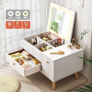 【歐德沐】飄窗梳妝臺收納一體 60寬 臥室小型化妝桌 梳妝臺 15天預購(化妝桌 梳妝臺 化妝臺 化妝鏡 梳妝鏡)