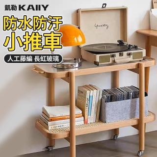 【凱勒】實木茶几 置物架 置物小推車 日式邊幾 置物桌子(泰國橡木材質 底部萬向輪)