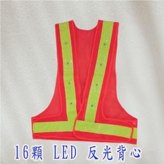 【POKO工地背心】反光背心警示安全背心(LED反光背心 指揮交通背心)