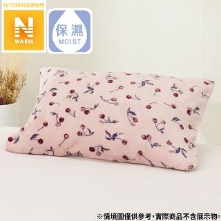 【NITORI 宜得利家居】吸濕發熱 枕套 N WARM NH11 CHERRY RO 43×63(吸濕發熱 枕套 N WARM)