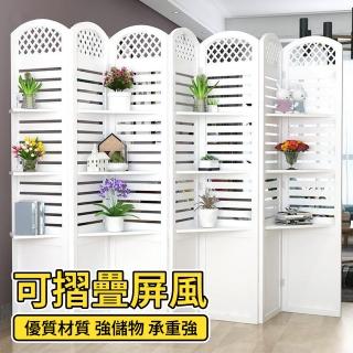 【寧樂】歐式屏風摺疊隔斷屏移動簡約現代客廳簡易院家用臥室辦公室(180*120CM)