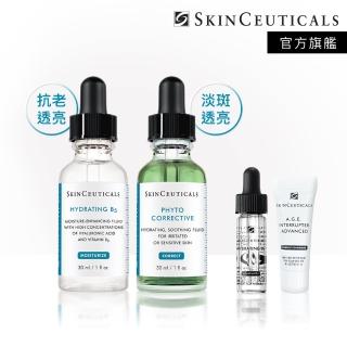 【Skin Ceuticals 修麗可】舒緩保濕加乘★色修精華30ml+維他命B5精華30ml(舒緩修護)