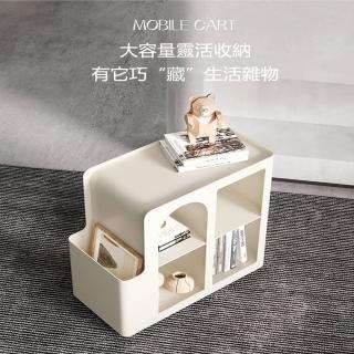 【SongSH】經典款-現代家用客廳簡約帶輪鐵藝沙發邊幾輕奢鐵藝可移動邊櫃置物收納架(收納架/置物架)