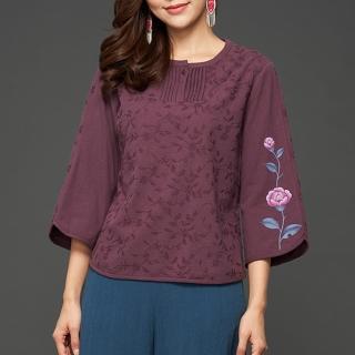【古典美】古典美97071 手繪刺繡上衣(茶禪服/中國風/國服/漢服/手染服/棉麻/亞麻/天然纖維)