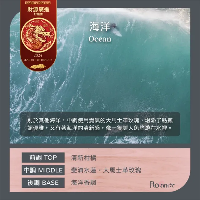 【Rofancy 洛帆晞】浪漫大理石融蠟燈+180g蠟燭組合-可調光-可調高低-安全認證(台灣商檢合格)