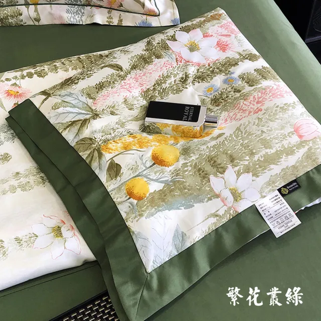 【TengYue】買一送一 天絲涼感冰絲空調被涼被-雙人150x200(可水洗 四季涼被 空調被 涼被 涼感涼被 夏被)