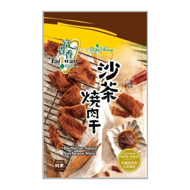 【富貴香】素肉乾系列-全素新包裝180g-260g(6包-口味任選)