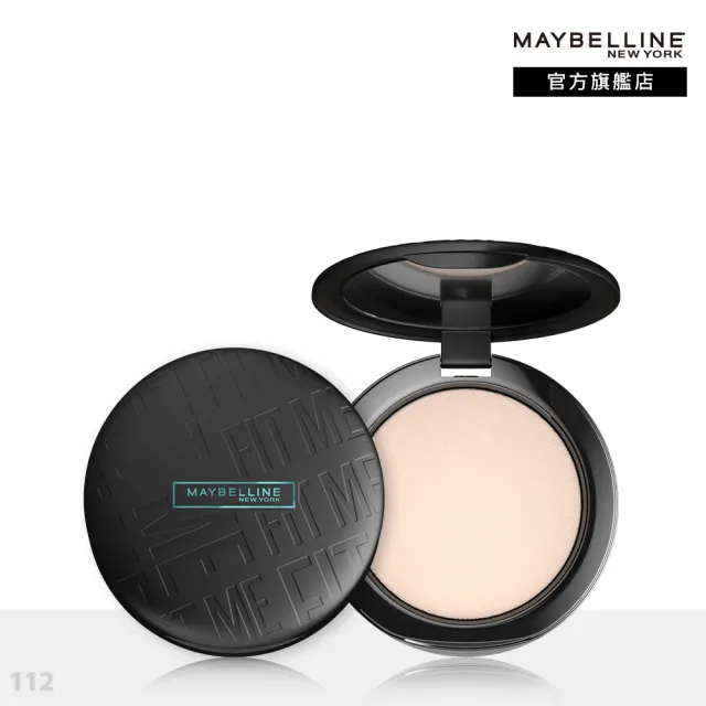 【MAYBELLINE 媚比琳】FIT ME反孔特霧粉底液PRO版+柔焦空氣粉餅(#NO.1底妝霸主 #空氣小圓餅)