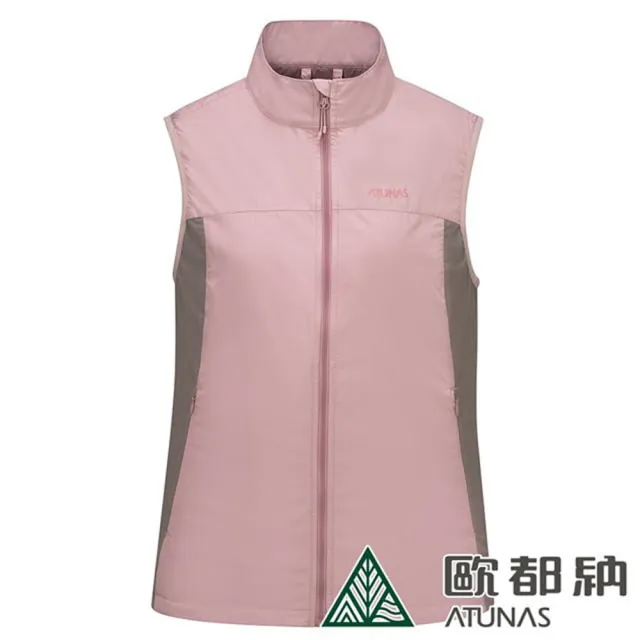 【ATUNAS 歐都納】女 石墨烯微暖輕量背心/抑菌.抗臭.蓄熱.抗靜電.表面防潑水(A1VE2302W 沙漠粉)