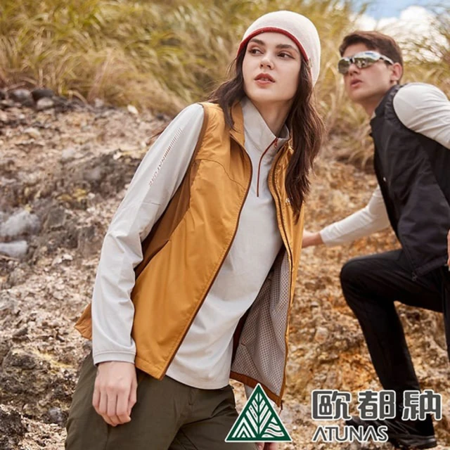 Timberland 官方旗艦 女款紫色防水運動外套(A5X