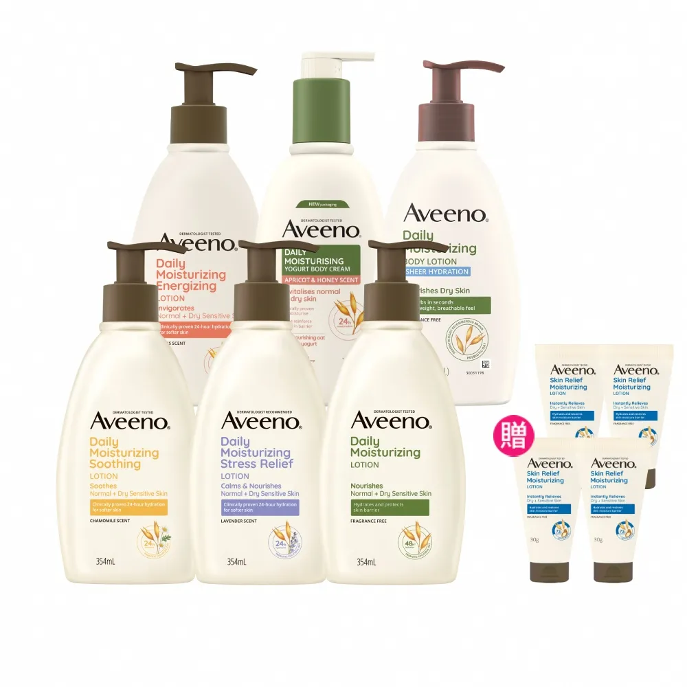 【Aveeno 艾惟諾】長效鎖水保濕乳_6款任選2入組(燕麥/活力/薰衣草/洋甘菊/水感/蜂蜜杏桃)