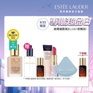 【Estee Lauder 雅詩蘭黛】粉持久完美持妝粉底SPF10/PA++30ml(粉底液/IU同款/週年慶)