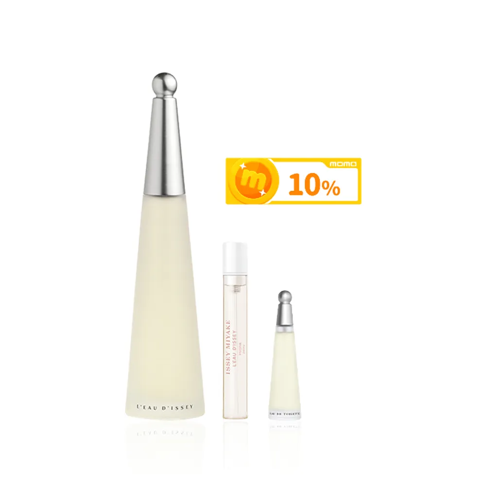 【ISSEY MIYAKE 三宅一生 官方直營】一生之水女性淡香水 50ml