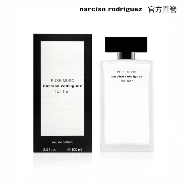 【NARCISO RODRIGUEZ納西索 官方直營】for her 純粹繆思淡香精 100ml